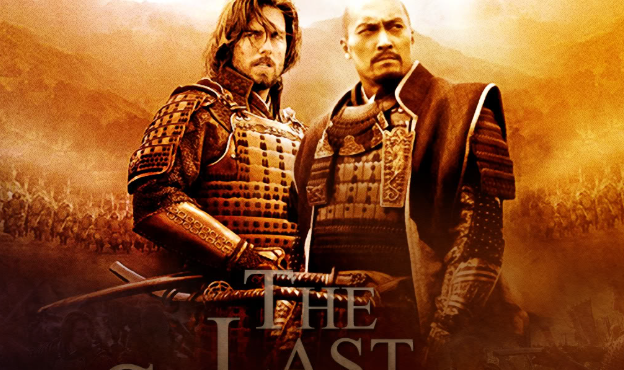 Review Film The Last Samurai