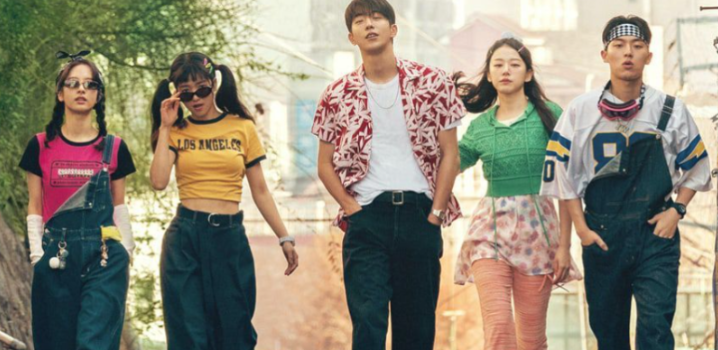 Review Film Twenty-Five Twenty-One: Nostalgia Remaja