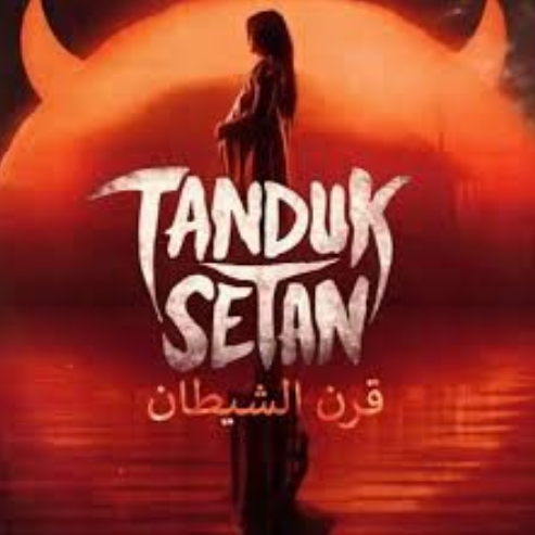 Review Film Tanduk Setan: Teror Gaib yang Mengintai Manusia